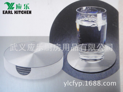 【【專業(yè)工廠生產(chǎn)】不銹鋼禮品杯墊、工藝杯墊、促銷杯墊、杯墊、】價格,廠家,圖片,餐墊、杯墊,武義應(yīng)樂廚房用品-