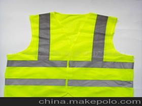 武義縣蘭圖安全防護用品廠13336111114 企業(yè)庫 