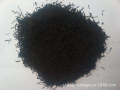 武夷山正山小種報(bào)價(jià)_武夷山正山小種供應(yīng)_武夷山正山小種廠商批發(fā)-商務(wù)聯(lián)盟產(chǎn)品頻道