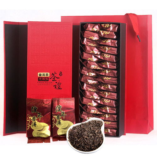 云南特產(chǎn)40g裝特級熟茶禮盒 武義品牌京東價格及評價詳解